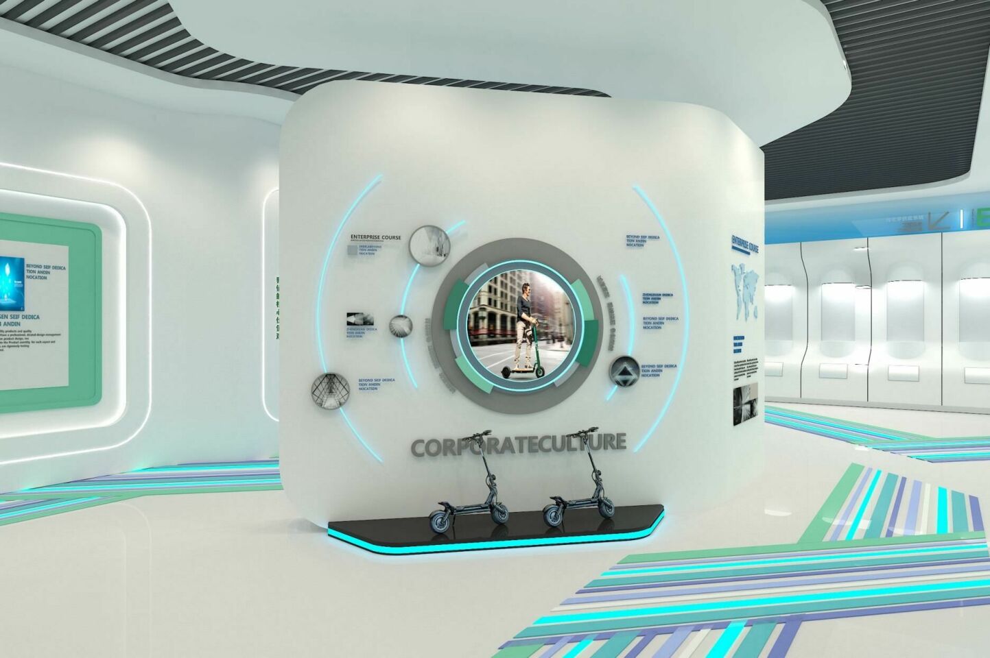 電動助力自行車產(chǎn)品展廳方案 電動助力自行車產(chǎn)品展廳方案